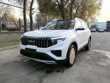 Kia Sportage 2024 года за 12 600 000 тг. в Алматы