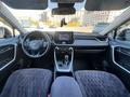 Toyota RAV4 2021 годаүшін16 000 000 тг. в Атырау – фото 8