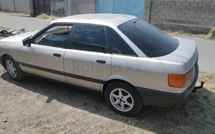 Audi 80 1987 года за 950 000 тг. в Тараз