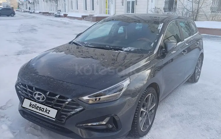 Hyundai i30 2023 года за 10 500 000 тг. в Астана