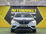 Renault Arkana 2021 годаүшін7 650 000 тг. в Астана – фото 2