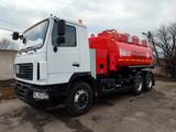 МАЗ  АТЗ-15 2024 года в Алматы