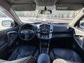 Toyota RAV4 2007 годаfor7 300 000 тг. в Астана – фото 18