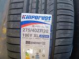 Kingforest UHP KF550 315/35/20 275/40/20 за 222 000 тг. в Алматы – фото 4
