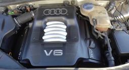 Контрактный двигатель из Швейцарии на Audi a6 с5 ACK 30клапник за 450 000 тг. в Астана