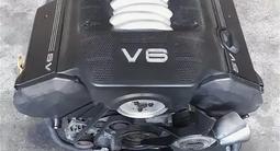 Контрактный двигатель из Швейцарии на Audi a6 с5 ACK 30клапник за 450 000 тг. в Астана – фото 2