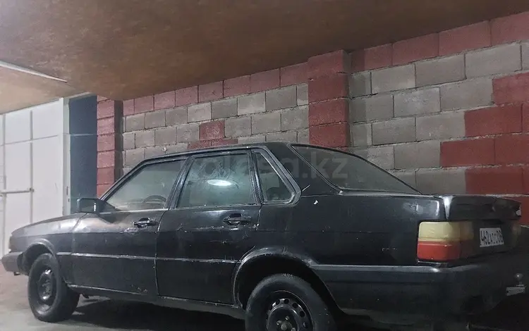 Audi 80 1986 года за 670 000 тг. в Шу