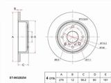 Диск тормозной заднийүшін10 100 тг. в Астана