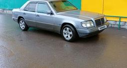 Mercedes-Benz E 260 1993 года за 1 500 000 тг. в Караганда