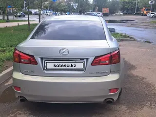 Lexus IS 250