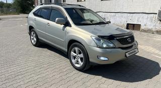 Lexus RX 330 2004 годаүшін9 000 000 тг. в Актобе