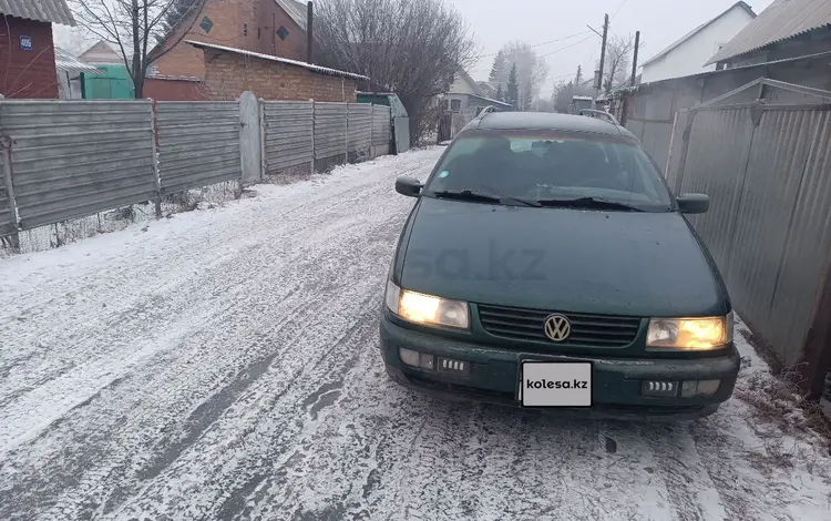 Volkswagen Passat 1995 годаfor1 650 000 тг. в Усть-Каменогорск