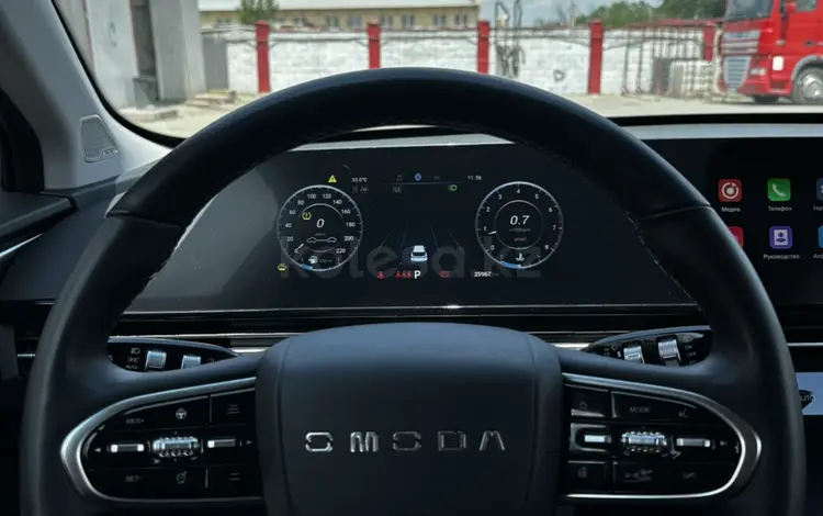 OMODA C5 2023 года за 7 700 000 тг. в Алматы