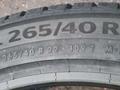 Continental ContiVikingContact7 265/40 R22үшін450 000 тг. в Астана – фото 3