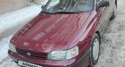 Toyota Carina E 1995 годаfor2 600 000 тг. в Алматы