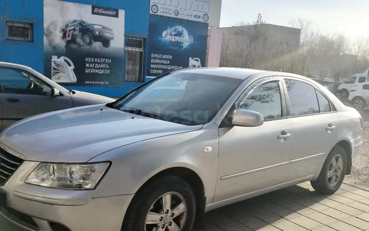 Hyundai Sonata 2008 года за 4 200 000 тг. в Караганда