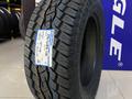 Toyo Open Country A/T Plus 285/60R18 120T за 79 000 тг. в Алматы