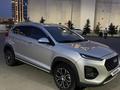 Chery Tiggo 2 2023 года за 4 500 000 тг. в Астана – фото 5