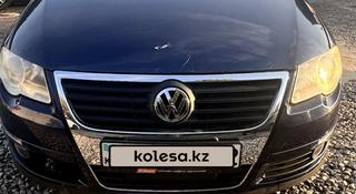 Volkswagen Passat 2006 года за 2 999 999 тг. в Алматы