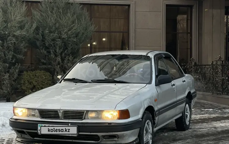 Mitsubishi Galant 1989 годаfor870 000 тг. в Алматы