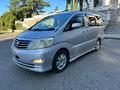 Toyota Alphard 2007 годаfor6 000 000 тг. в Атырау – фото 2