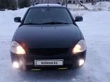 ВАЗ (Lada) Priora 2171 2012 годаүшін2 300 000 тг. в Астана