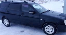 ВАЗ (Lada) Priora 2171 2012 годаfor2 300 000 тг. в Астана – фото 2