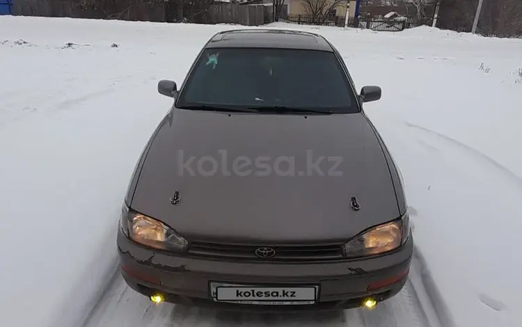 Toyota Camry 1993 года за 2 200 000 тг. в Сергеевка