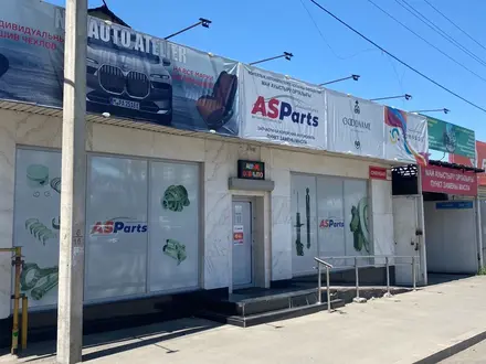 ASParts в Алматы