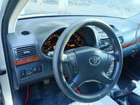 Toyota Avensis 2005 года за 5 500 000 тг. в Петропавловск