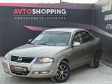 Nissan Almera Classic 2010 годаүшін5 000 000 тг. в Актобе