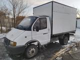 ГАЗ ГАЗель 2002 годаүшін1 900 000 тг. в Семей
