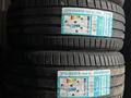 275/40 R18.245/45 R18 Dovroad tires за 32 000 тг. в Алматы