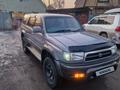 Toyota Hilux Surf 1996 года за 4 500 000 тг. в Алматы – фото 12