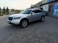 Infiniti FX35 2006 годаүшін4 000 000 тг. в Караганда