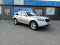 Infiniti FX35 2006 годаүшін4 000 000 тг. в Караганда – фото 6
