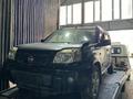 Nissan X-Trail 2005 годаүшін3 300 530 тг. в Атырау – фото 2