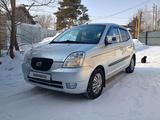 Kia Picanto 2007 года за 3 000 000 тг. в Костанай