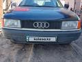 Audi 80 1989 года за 600 000 тг. в Павлодар