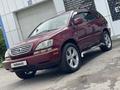 Lexus RX 300 2002 года за 5 650 000 тг. в Петропавловск – фото 5