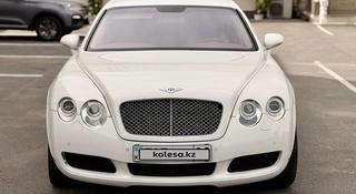 Bentley Continental Flying Spur 2009 года за 14 500 000 тг. в Алматы