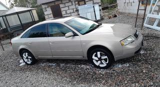 Audi A6 1999 года за 3 050 000 тг. в Костанай