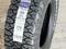 BFGoodrich All-Terrain T/A 285-70-17үшін225 000 тг. в Алматы