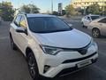 Toyota RAV4 2016 года за 8 300 000 тг. в Актау