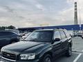 Subaru Forester 2003 годаүшін3 900 000 тг. в Алматы