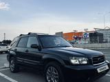 Subaru Forester 2003 года за 3 900 000 тг. в Алматы – фото 5