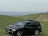 Subaru Forester 1999 года за 1 900 000 тг. в Алматы – фото 4