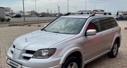 Mitsubishi Outlander 2005 годаүшін5 500 000 тг. в Уральск – фото 2