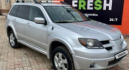 Mitsubishi Outlander 2005 годаүшін5 500 000 тг. в Уральск