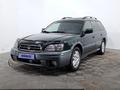 Subaru Outback 2001 года за 3 380 000 тг. в Астана